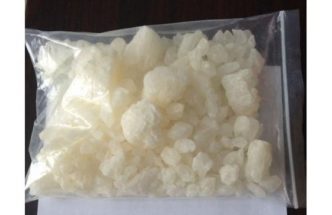 ... , Procaine ,Tapentadol,4-methylaminorex – My North Georgia Trader ... , Procaine ,Tapentadol,4-methylaminorex – My North Georgia Trader